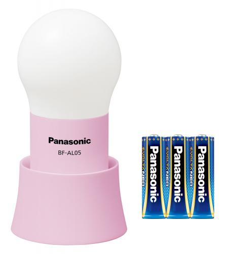 【SALE】Panasonic パナソニック 乾電池エボルタNEO付き LEDランタン ピンク BF-AL05N-P