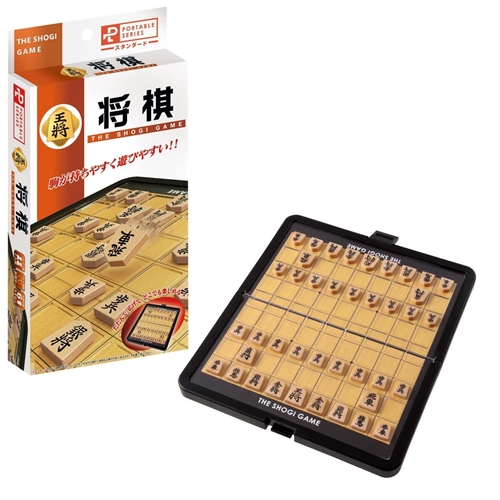【アウトレット】ハナヤマ ポータブル 将棋(スタンダード) ボードゲーム