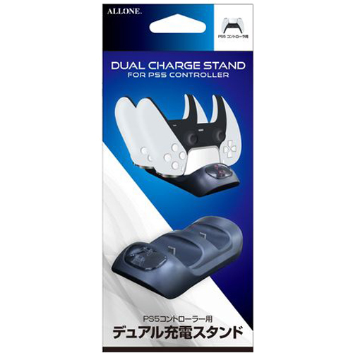 【アウトレット】ALLONE アローン PS5 コントローラーデュアル充電スタンド ALG-P5CDJS〈ALGP5CDJS〉