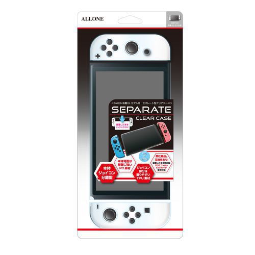 【アウトレット】ALLONE アローン Switch(有機EL) セパレート型クリアケース ALG-NSESCC〈ALGNSESCC〉