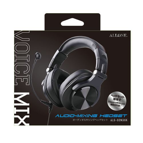 デンキチWeb / 検索結果