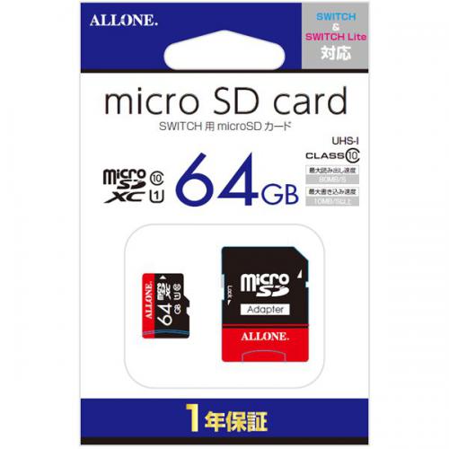 【SALE】ALLONE アローン Switch microSDカード64GB ALG-NSSD64