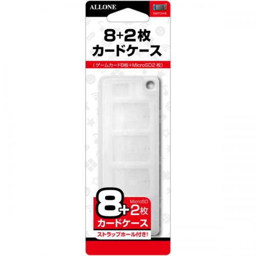 ALLONE アローン Switch カードケース8+2枚 ALG-NSC8W〈ALGNSC8W〉