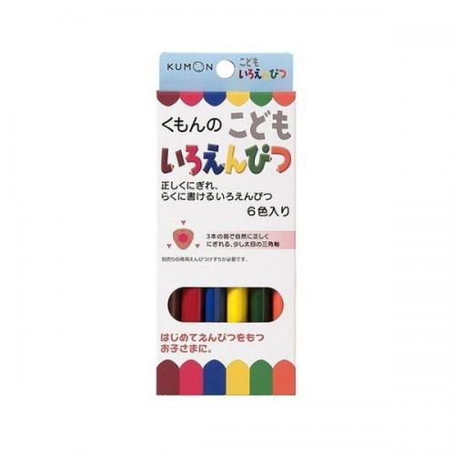 【アウトレット】こどもいろえんぴつ SE-21 くもん出版