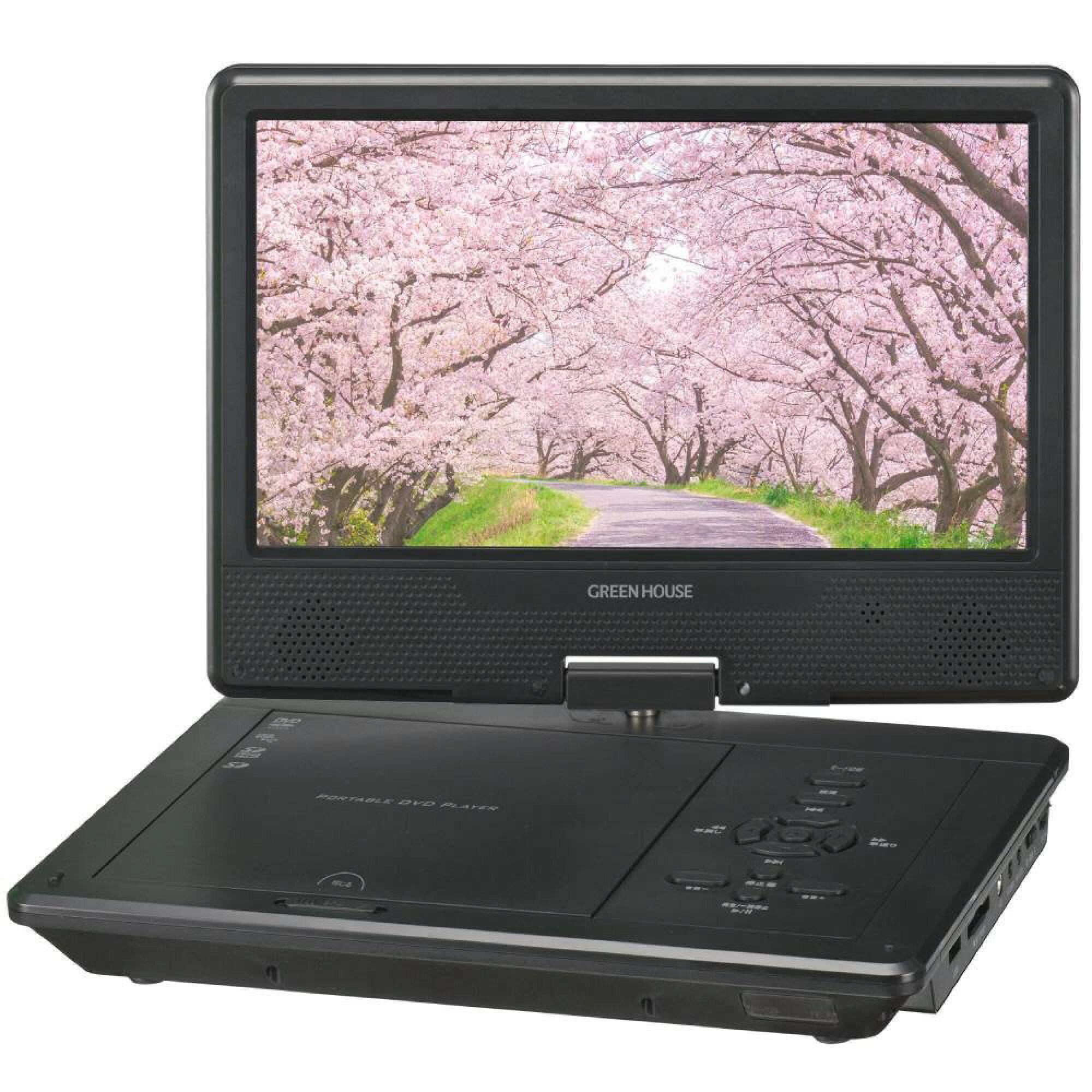グリーンハウス GREEN HOUSE ポータブルDVDプレーヤー 10.1型 GH-PDV10Q-BK