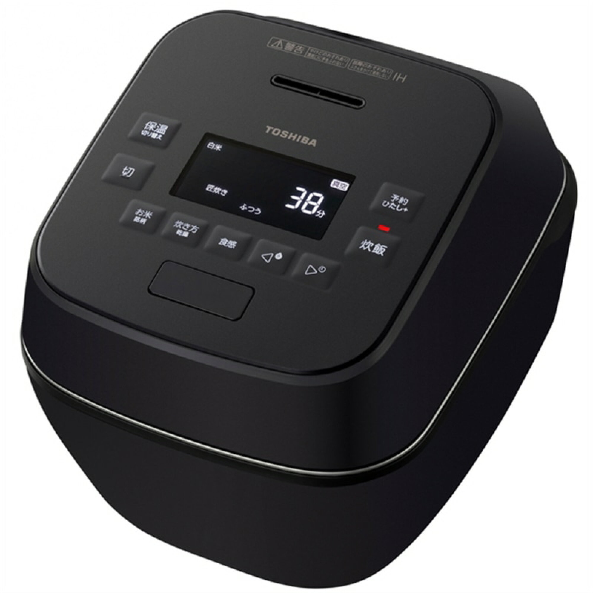 東芝 TOSHIBA 真空圧力IHジャー炊飯器 炎匠炊き グランブラック RC-10SGA-A