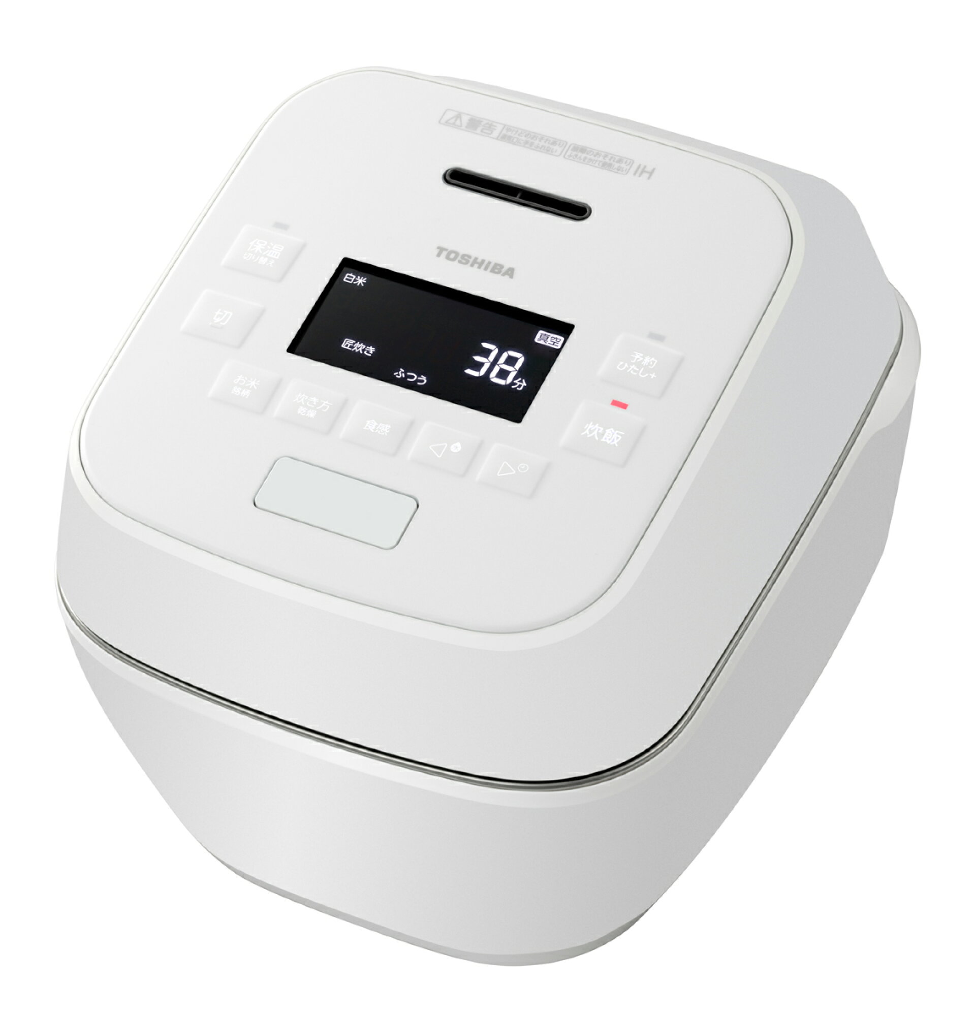東芝 TOSHIBA 真空圧力IHジャー炊飯器 炎匠炊き グランホワイト RC-10SGA-W
