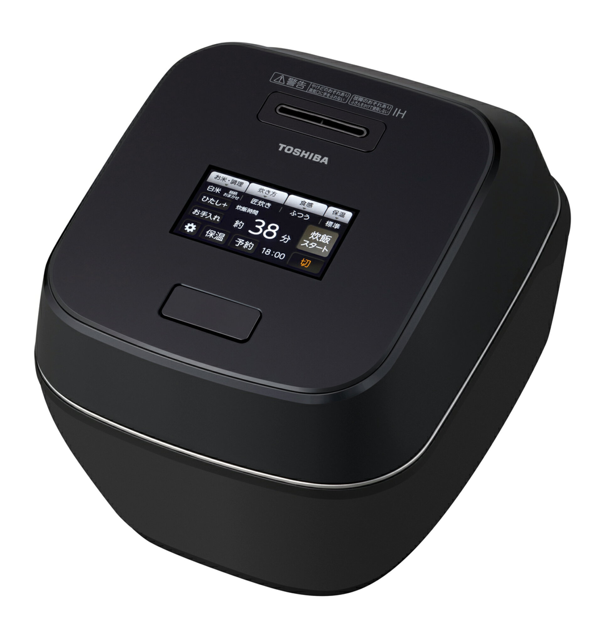 東芝 TOSHIBA 真空圧力IHジャー炊飯器 炎匠炊き グランブラック RC-10ZWA-K
