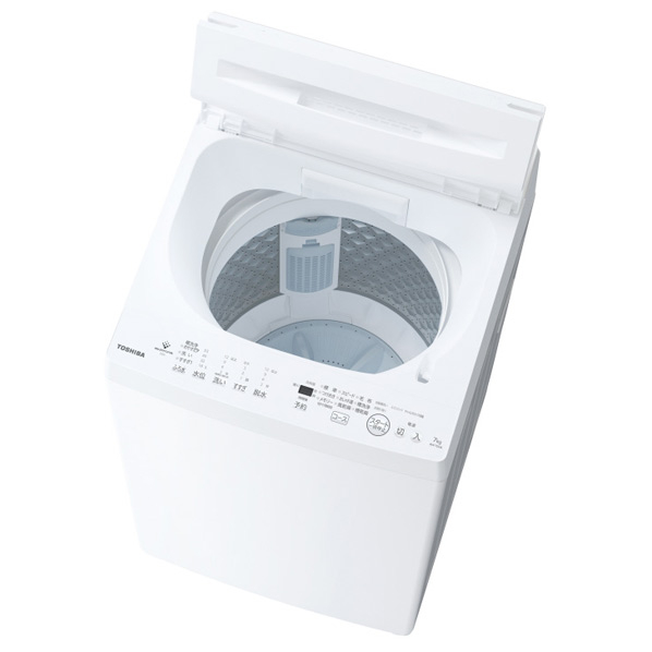 デンキチWeb / 東芝 TOSHIBA 全自動洗濯機-インバーター洗濯機 ZABOON