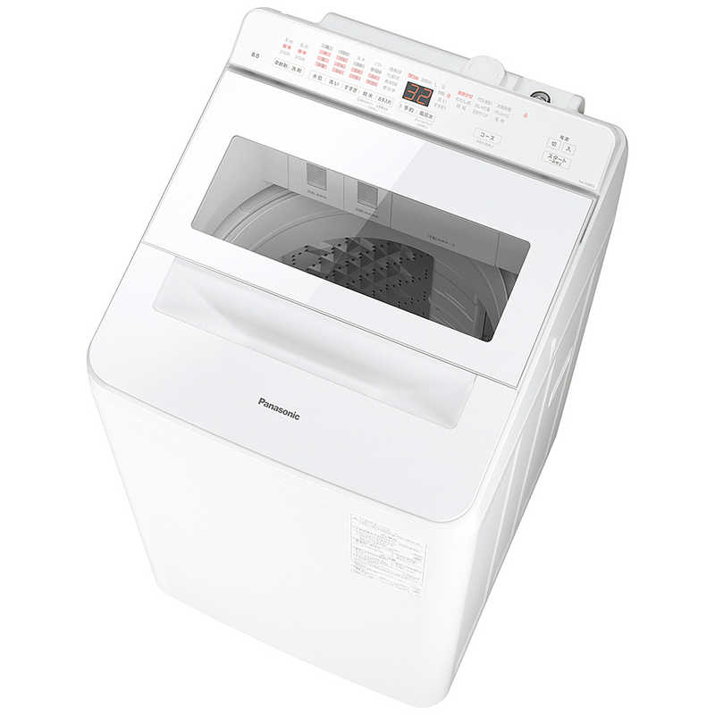 デンキチWeb / パナソニック Panasonic 8キロ全自動洗濯機 ホワイト NA
