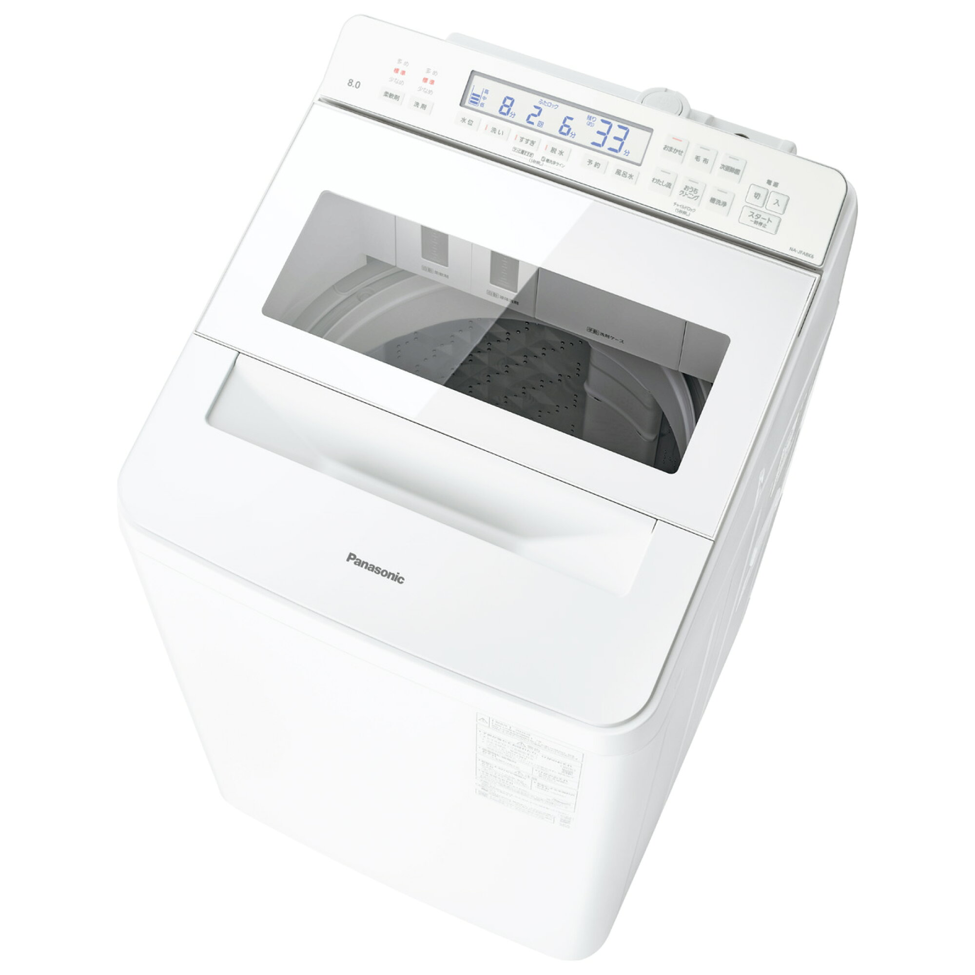 デンキチWeb / パナソニック Panasonic 8キロ全自動洗濯機 ホワイト NA