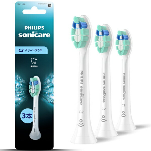 フィリップス PHILIPS ソニッケア C2 クリーンプラス ブラシヘッド 3本組 ホワイト HX9023/14