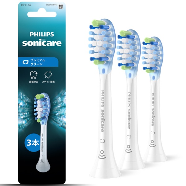 フィリップス PHILIPS ソニッケア C3 プレミアムクリーン ブラシヘッド 3本組 ホワイト HX9043/14