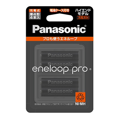 【SALE】パナソニック Panasonic eneloop pro エネループプロ 高容量充電池 ハイエンドモデル 単4型 4本パック BK-4HCD/4C