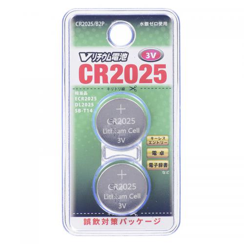 【SALE】オーム電機 OHM Vリチウム電池 CR2025 2個入 CR2025B2P