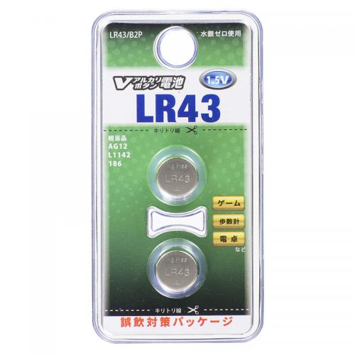 【SALE】オーム電機 OHM Vアルカリボタン電池 LR43 2個入 LR43B2P