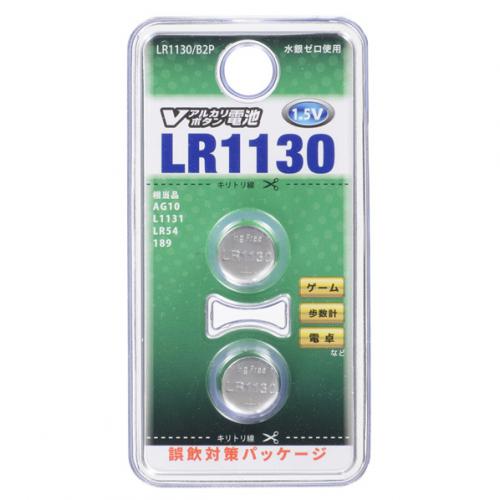【SALE】オーム電機 OHM Vアルカリボタン電池 LR1130 2個入 LR1130B2P