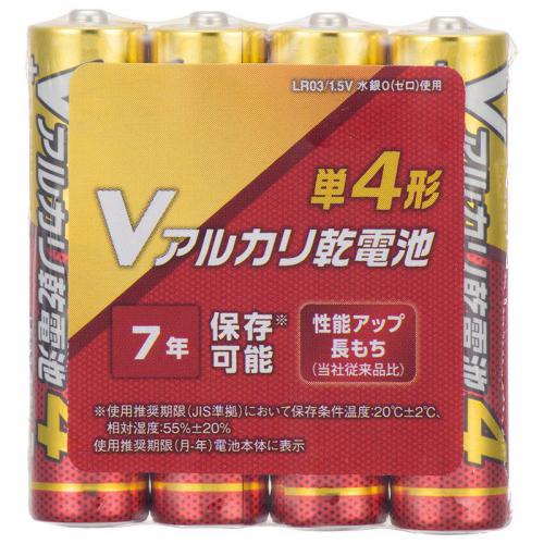 【SALE】オーム電機 OHM Vアルカリ乾電池 単4形 4本パック LR03VN4S