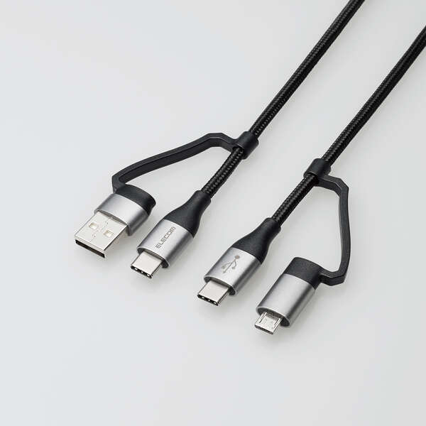 エレコム ELECOM 4in1 USBケーブル/USB-A+USB-C/Micro-B+USB-C/1.0m/ブラック MPA-AMBCC10BK