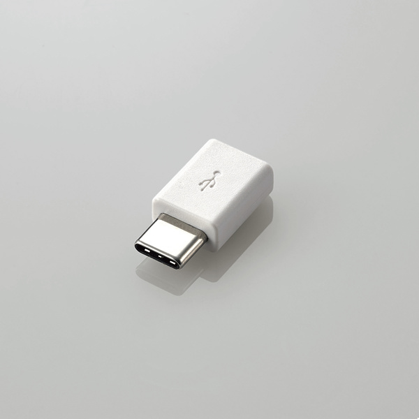エレコム ELECOM USB2．0変換アダプタ(Type-C-micro-B) ホワイト MPA-MBFCMADNWH