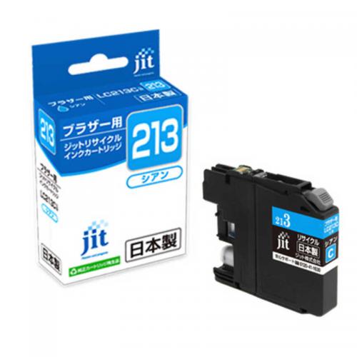 ジット JIT ブラザー互換リサイクルインク カートリッジ シアン JIT-B213C