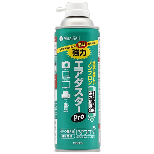 エム・エス・シー 強力エアダスターPRO(苦み成分入り) MS2-ADPRODME