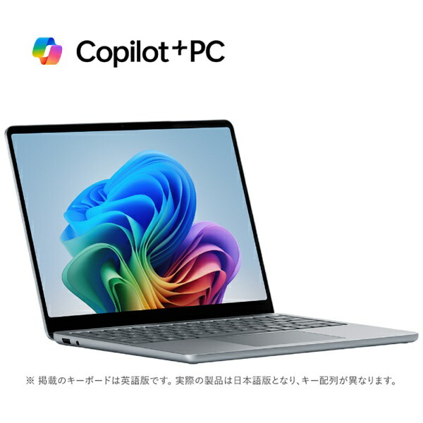 マイクロソフト Surface Laptop 13 インチ(Snapdragon X Plus/16GB/512GB) オーシャン グリーン EP2-30740