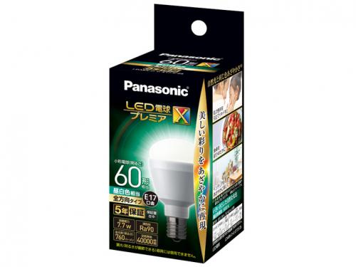 パナソニック Panasonic LED電球プレミアX 60形 E17 昼白色 LDA8NDGE17SZ6