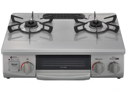 リンナイ Rinnai ガステーブル 都市ガス 右強火 56cm幅 片面焼グリル スカイグレー RTE565GRR-12A13A