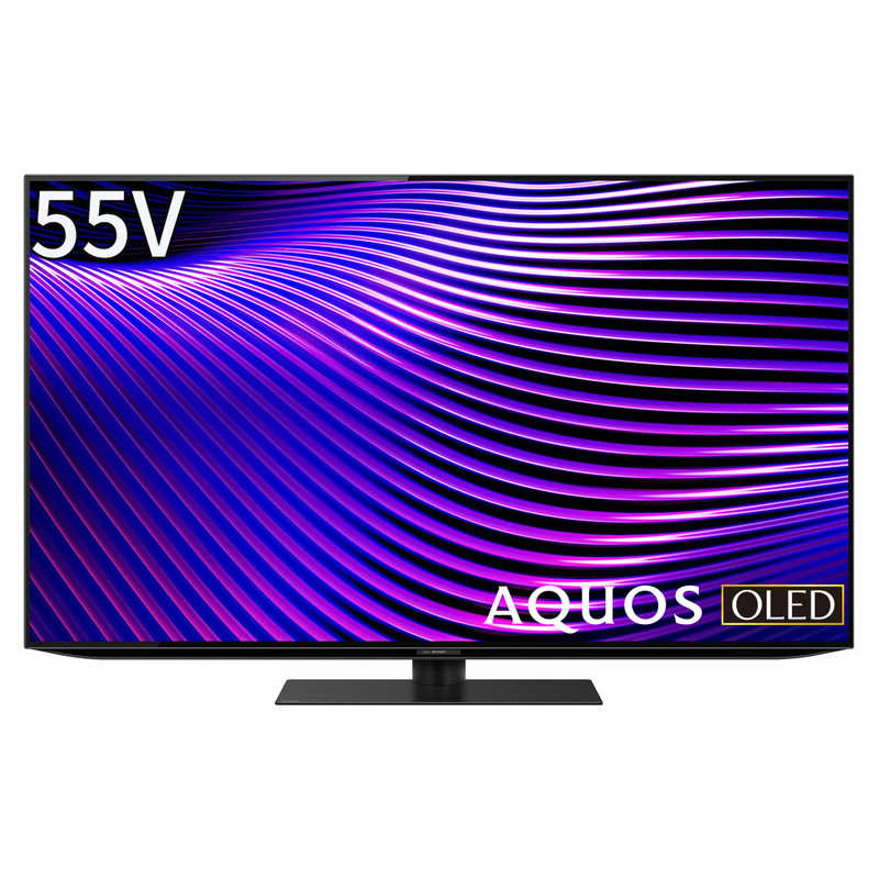 シャープ SHARP 4K有機ELテレビ 55V型 AQUOS OLED  4T-55S7A