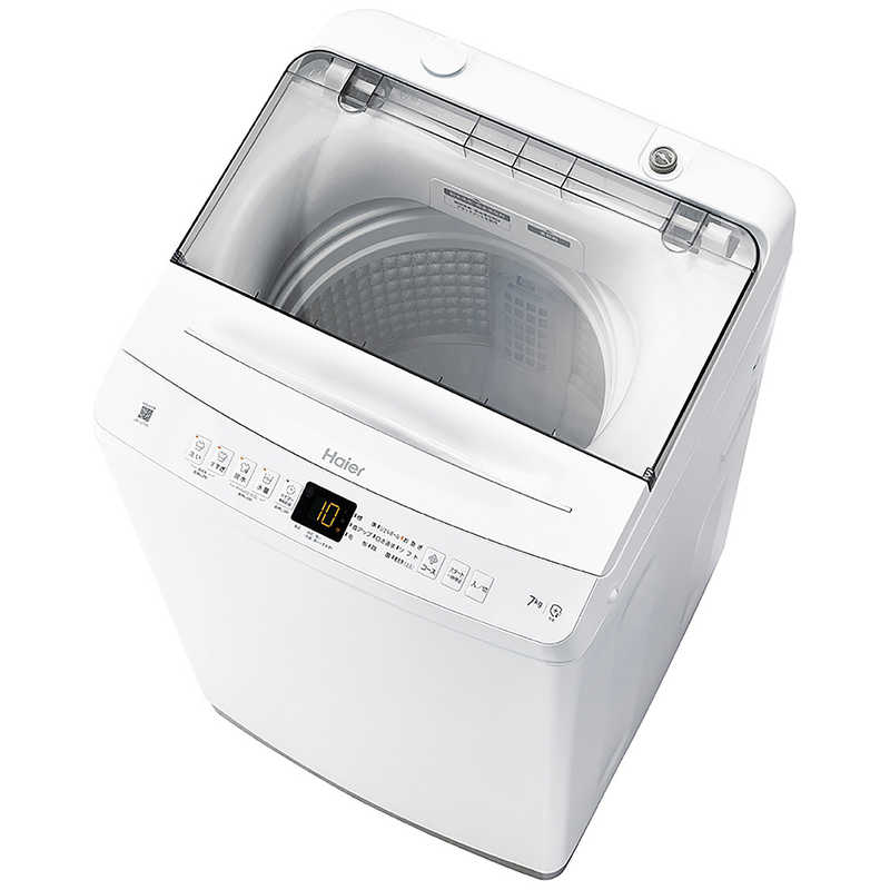 ハイアール  全自動洗濯機 7.0kg ホワイト JW-U70B-W（大型）
