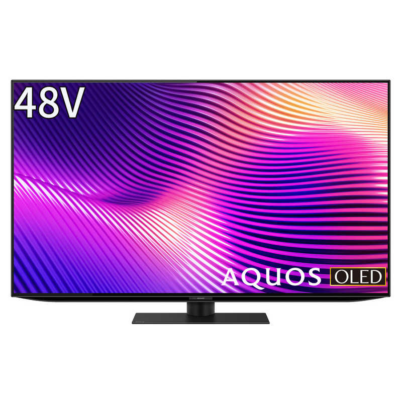 シャープ SHARP 4K有機ELテレビ 48V型 AQUOS OLED 4T-48S9A