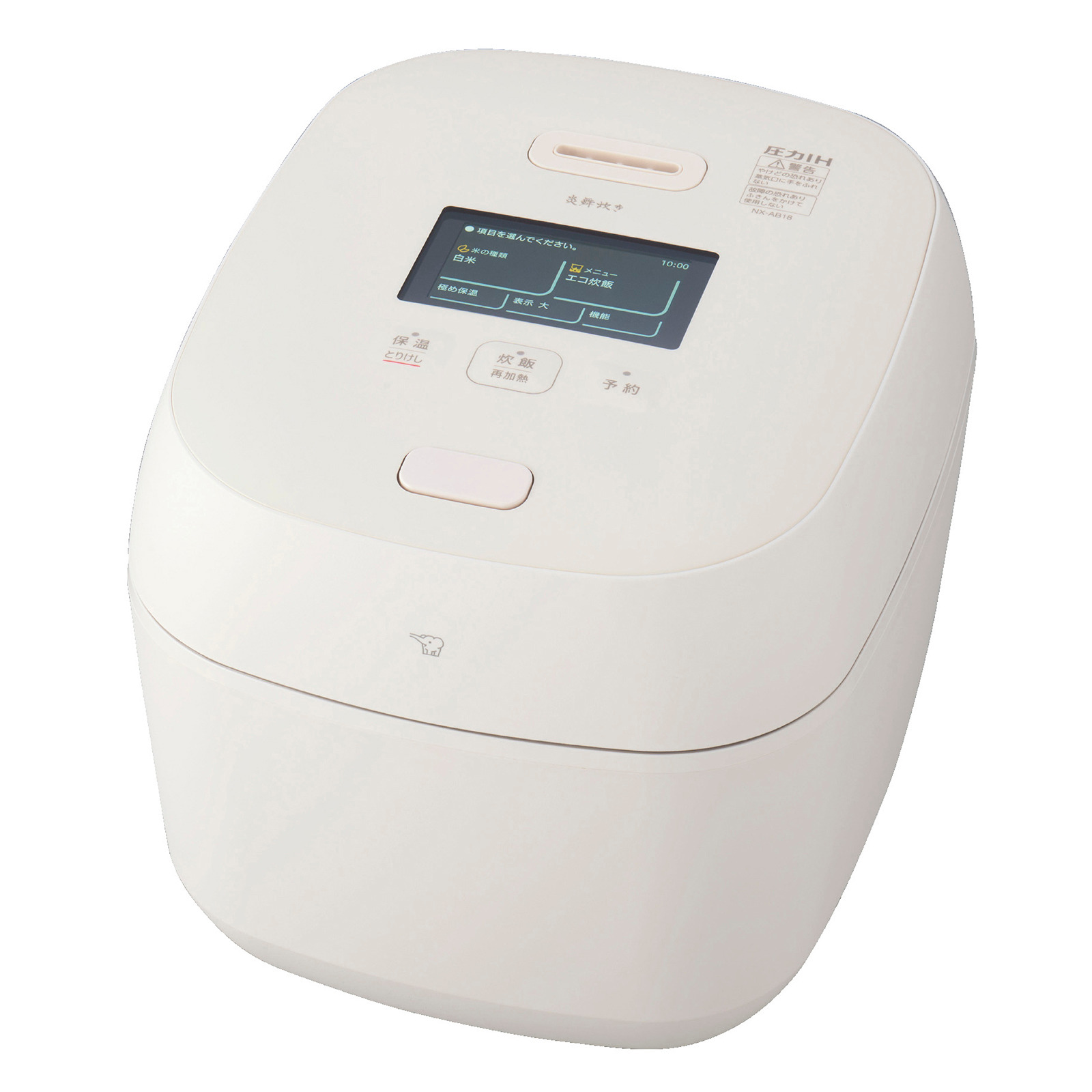 象印 ZOJIRUSHI 圧力IH炊飯ジャー 1升炊き 炎舞炊き 白 NX-AB18-WZ