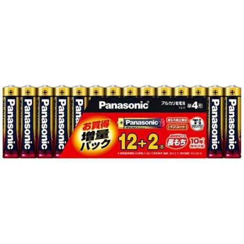 パナソニック Panasonic 単4電池 14本 LR03XJSP/14S