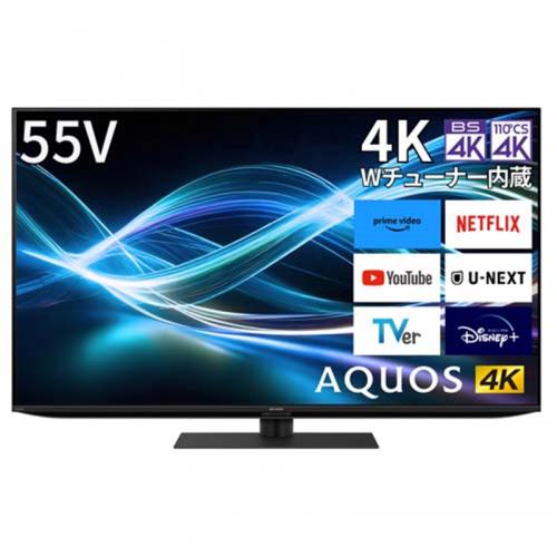 シャープ　SHARP 4K液晶テレビ 55V型 AQUOS 4T-C55GN2
