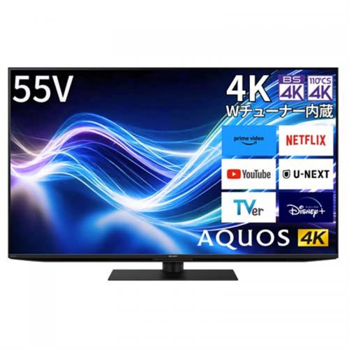 シャープ　SHARP 4K液晶テレビ 55V型 AQUOS 4T-C55GN1