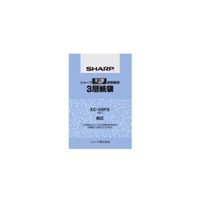 シャープ SHARP 掃除機用紙パック 5枚入 EC-06PS
