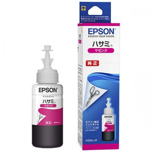 EPSON 純正インクボトル ハサミ マゼンタ HSM-M エプソン