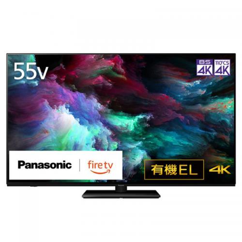 【SALE】パナソニック Panasonic  4K有機ELテレビ 55V型 VIERA TV-55Z90A
