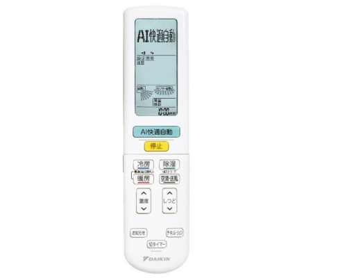 ダイキン DAIKIN エアコン純正リモコン ARC472A85 2491006