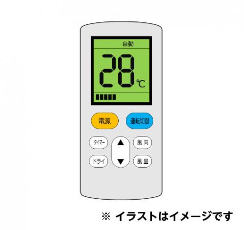 三菱 MITSUBISHI エアコン純正リモコン TG101 M211V3426