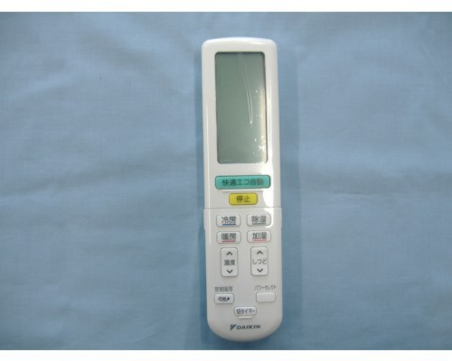 ダイキン DAIKIN エアコン純正リモコン ARC472A2 2085968
