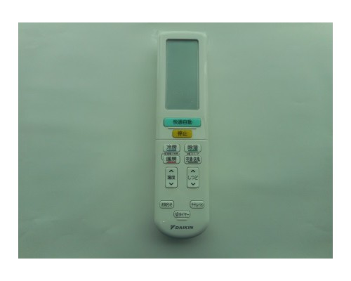 ダイキン DAIKIN エアコン純正リモコン ARC472A52 2344946