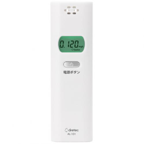 【SALE】ドリテック dretec アルコールチェッカー ホワイト AL101WT