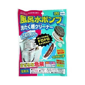 【SALE】フロミズポンプモアラエル / ウエ・ルコ / 洗濯機アクセサリー