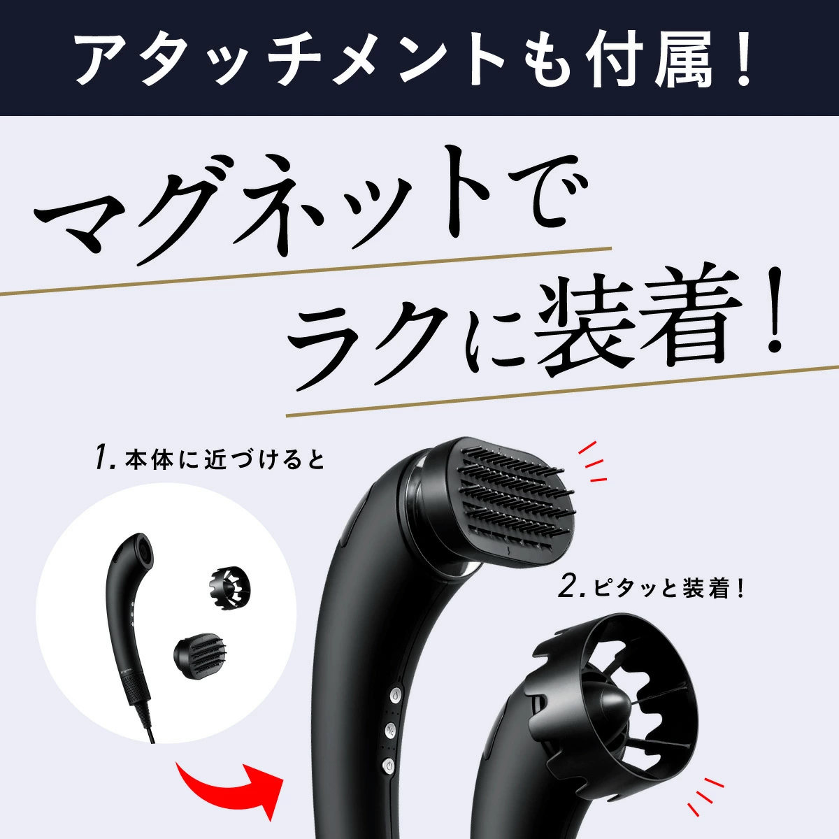 デンキチWeb / ブライト Brighte シャワードライヤー BRT-SD173