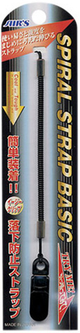 【SALE】エアージェイ air-J スパイラルストラップ ベーシック ASS-08-BK