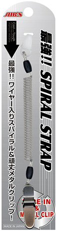 エアージェイ air-J 最強スパイラルストラップ ASS-13-CL