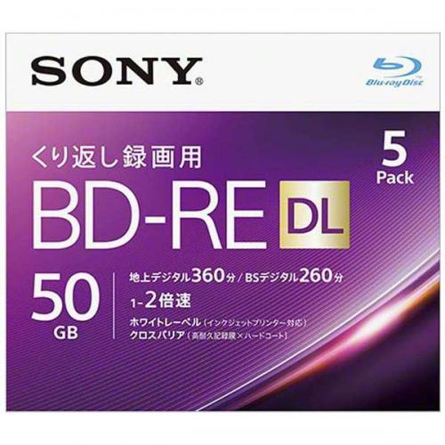 【SALE】SONY 2倍速対応 BD-RE 2層 ビデオ用ブルーレイディスク 5枚パック 50GB 5BNE2VJPS2 ソニー blu-ray