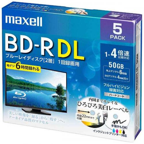 【SALE】maxell 4倍速対応 BD-R DL 2層 ビデオ用ブルーレイディスク 5枚パック 50GB BRV50WPE5S マクセル blu-ray